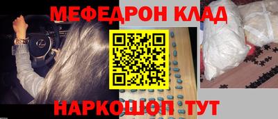 a pvp Кунгур
