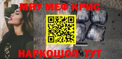 мдпв Кулебаки