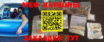 индика Кумертау