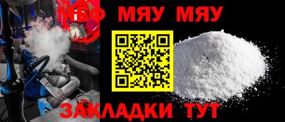 индика Кумертау