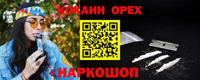 a pvp Кунгур