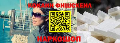 a pvp Кунгур