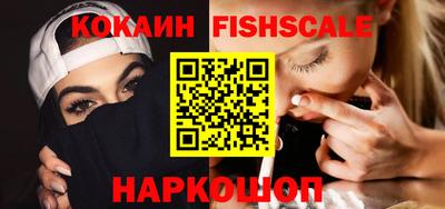 индика Кумертау