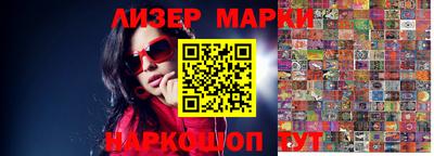 индика Кумертау