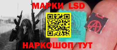 индика Кумертау