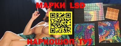 индика Кумертау