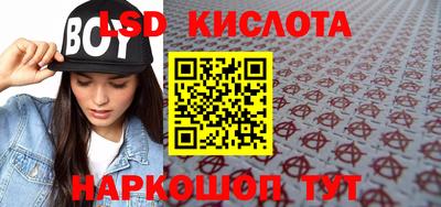 a pvp Кунгур