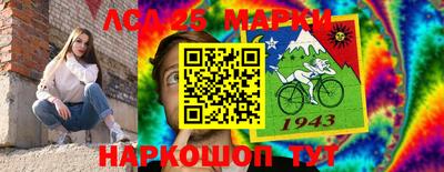 индика Кумертау