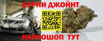 индика Кумертау