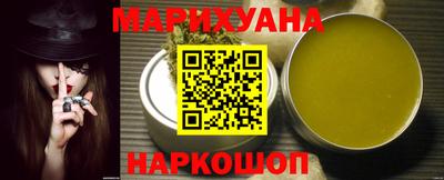 индика Кумертау