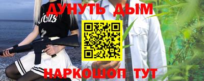 a pvp Кунгур
