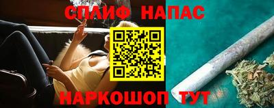 a pvp Кунгур