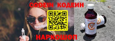 индика Кумертау