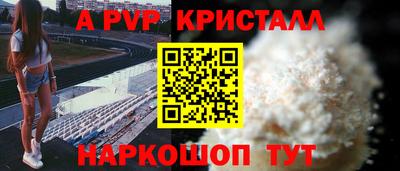мдпв Кулебаки