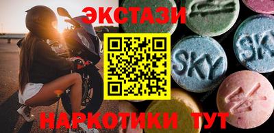 индика Кумертау