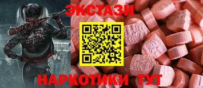 индика Кумертау