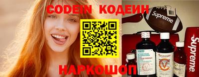 индика Кумертау