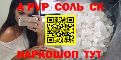 индика Кумертау