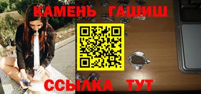 индика Кумертау