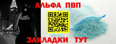 индика Кумертау