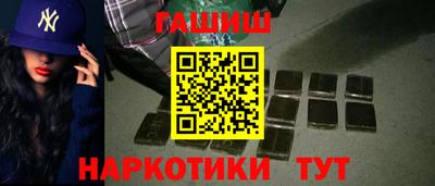 a pvp Кунгур