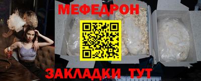мдпв Кулебаки